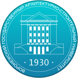 Любой реферат по экономической теории в ВГАСУ Любой реферат по экономической теории в ВГАСУ